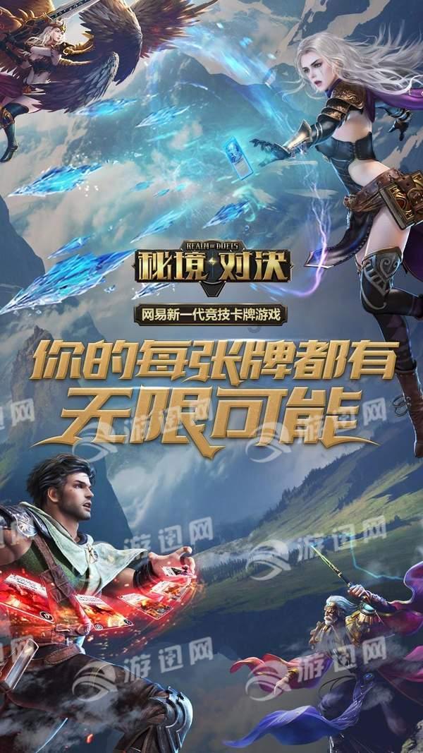 克苏鲁的呼唤