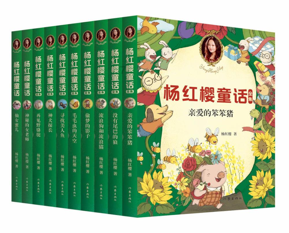 皮蛋豆腐怎麽样做才好吃？游戏画面