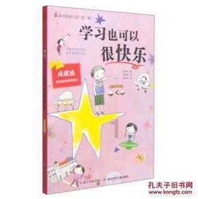 三亚优化旅游投诉先行赔付机制，“小额快赔”取消赔付上限