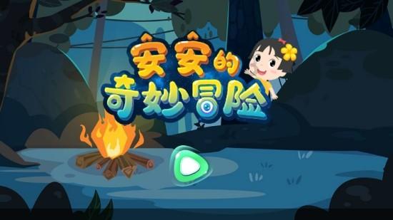 走进“高加索明珠”,探秘令世人惊叹的历史文化遗产
