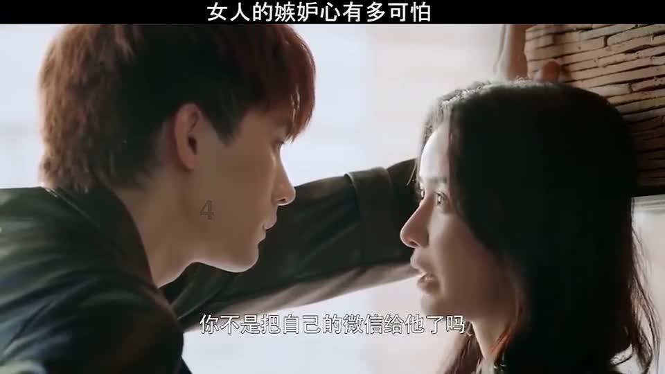 动漫人物吃东西