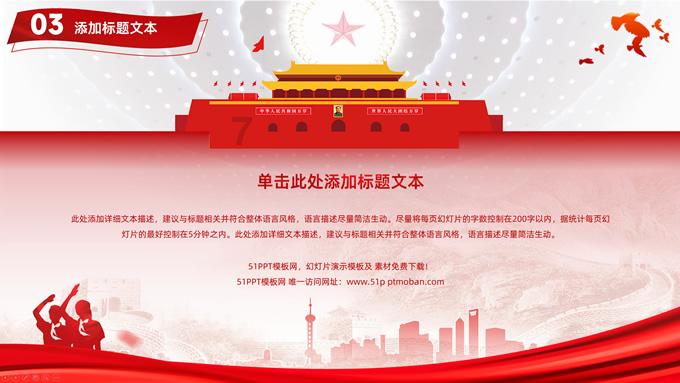 黄花大闺女由何而来？已婚女子为什么不能叫？起因与刘公主有关