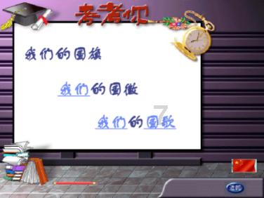 免费观看视频的软件有哪些 app游戏画面