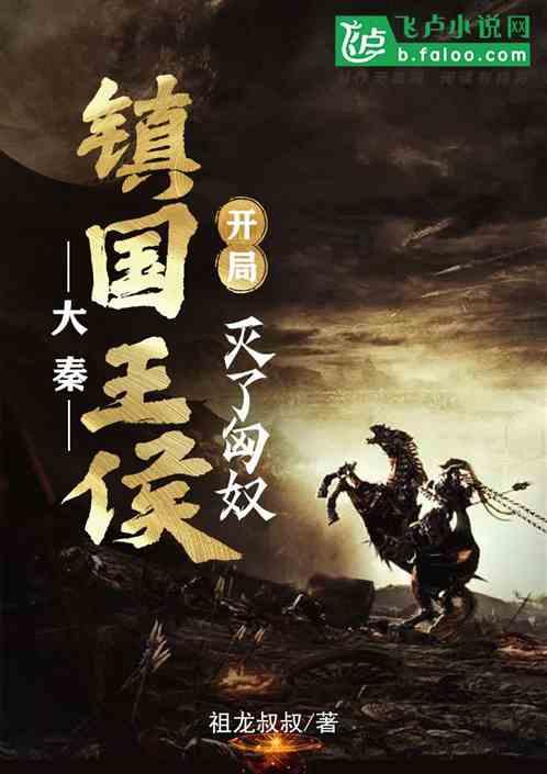 依维柯卡车拼拼看