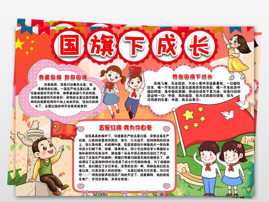 拯救老科学家