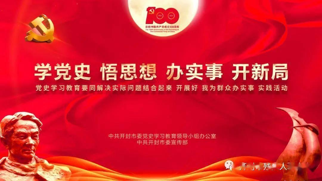 仙剑奇侠传5前传