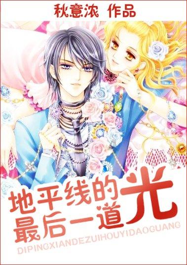 时间教授